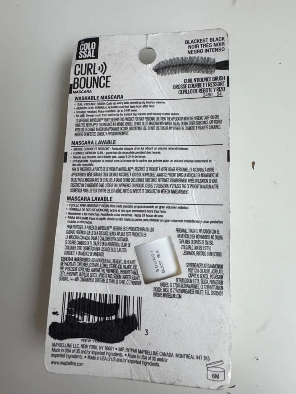 Maybelline Colossal Curl Bounce Mascara Packaging - Black & White